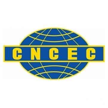 中國化學工程集團2022校園招聘